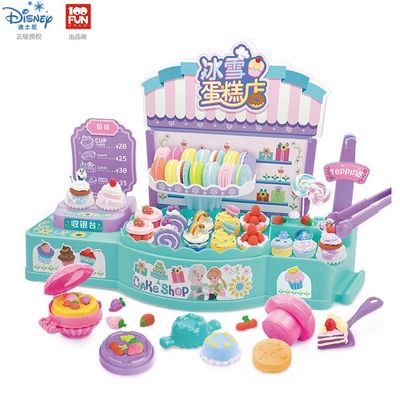 迪士尼冰雪奇缘冰雪蛋糕店橡皮泥模具工具套装3d彩泥diy儿童玩具