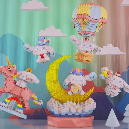 极嘉产品微钻颗粒梦幻旅行家模型儿童拼装益积木玩具工厂直销代发