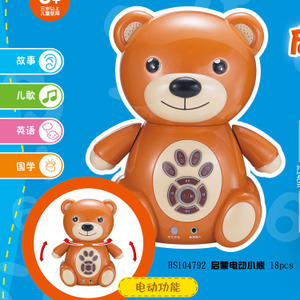 【儿童故事机品牌】儿童故事机品牌价格/图片_儿童故事机品牌批发/采购_儿童故事机品牌厂家/供应商