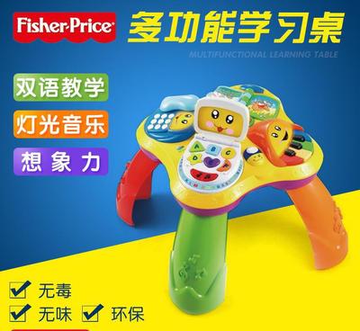 【费雪婴幼儿多功能早教学习桌 宝宝双语音乐游戏桌儿童益智玩具】价格_厂家_图片 -