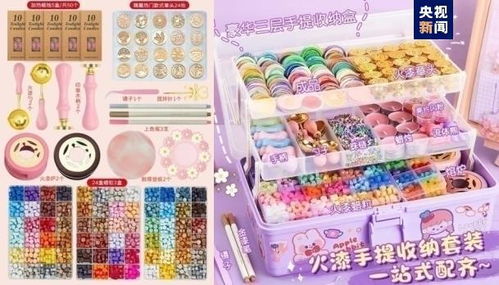 家长们 这种流行玩具很危险,孩子玩时要注意