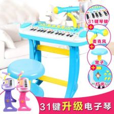 带音乐的儿童玩具