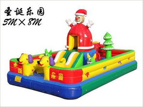 充气玩具004图片,充气玩具004高清图片 河南乐达游乐设备厂,