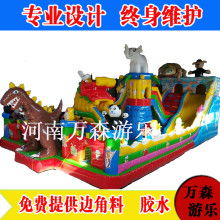大型充气玩具价格 大型充气玩具公司 图片 视频