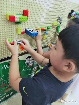 腾飞幼儿园特色课程--有趣的乐高