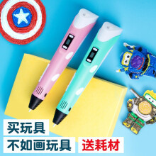 【重手工】价格_图片_品牌_怎么样-