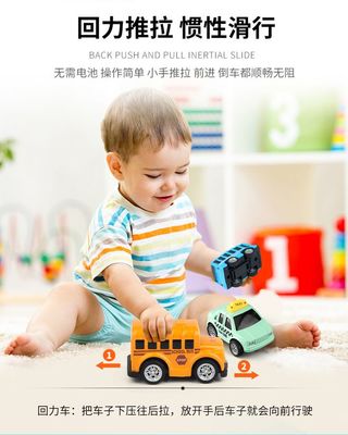 儿童玩具小汽车合金回力车模型套装男孩4惯性宝宝小车1-2-3周岁半-tmall.com天猫