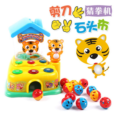 石头机-76#石头机磨采购平台求购产品详情