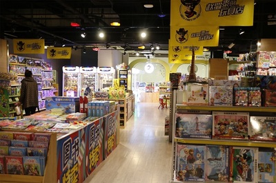 玩具店加盟 什么品牌比较好