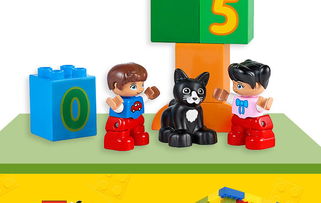 乐高lego拼插积木得宝系列 大颗粒拼装儿童玩具 数字火车10847 邮乐网