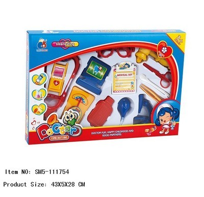 【科教玩具 医具玩具 仿真医具 过家家 儿童益智玩具 幼儿玩具】科教玩具 医具玩具 仿真医具 过家家 儿童益智玩具 幼儿玩具价格 - 中国供应商