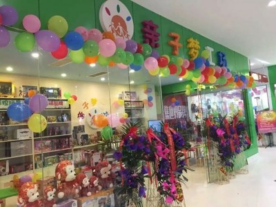 想开个玩具店加盟亲子梦工厂怎么样