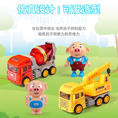 耐摔儿童玩具车宝宝小汽车男孩挖掘机挖土机惯性工程车回力车套装