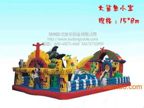 山西2013新儿童充气城堡,山西2013新儿童充气城堡生产厂家,山西2013新儿童充气城堡价格