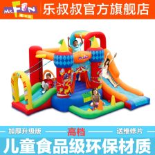 zzpl儿童游乐场家用室内充气玩具小孩充气玩具充气城堡飞机跳床