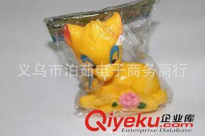 小鹿玩具 橡胶玩具 儿童玩具 2元产品 义乌2元批发产品-义乌市泊茹电子商务商行提供小鹿玩具 橡胶玩具 儿童玩具 2元产品 义乌2元批发产品的相关介绍、产品、服务、图片、价格义乌市泊茹电子商务商行、淘宝热卖;日用百货;冬季产品;畅销产品;儿童玩具