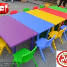  明彩思儿童用品厂 主营 儿童桌椅,儿童床,物品