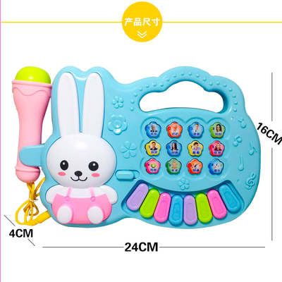 婴幼儿童电话机玩具宝宝手机0-1-3岁小孩益智早教音乐电子琴玩具