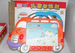 厂家直销供应良性儿童早教机 双语的_玩具_世界工厂网中国产品信息库