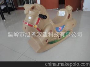 滚塑儿童玩具供应商,价格,滚塑儿童玩具批发市场 