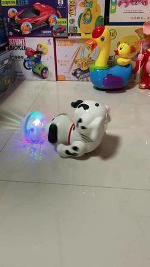 儿童玩具